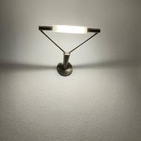 lampade aplique Egoluce