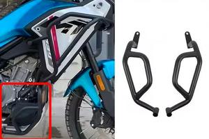 Paramotore tubolare basso CFMOTO 450MT