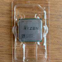 Processore per computer AMD Ryzen 7 1700