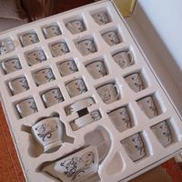 servizio Bavaria nuovo molto elegante