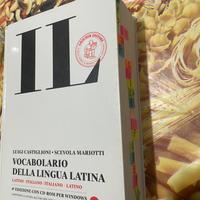 Vocabolario italiano latino