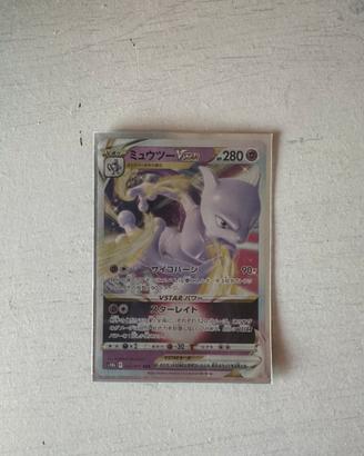 Pokem