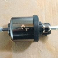 Pompa ultra silenziosa riscaldatore a gasolio