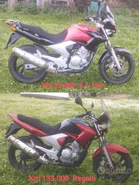 Yamaha YBR 250