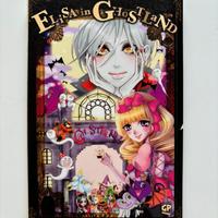 Manga “Elisa in Ghostland” di Megumi Hazuki