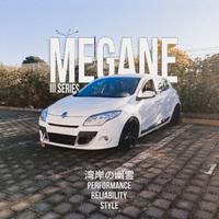 RENAULT MÉGANE 1.5dci 90->120cv (custom)