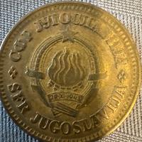 Monete jugoslavia 50 dinari del 1976