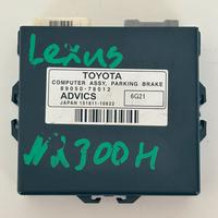 CENTRALINA FRENO DI STAZIONAMENTO LEXUS NX300