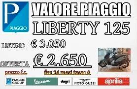 Piaggio Liberty 125