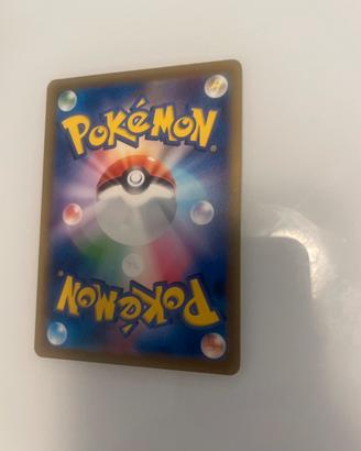 Carta  pokemon baby shiny abra