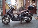 piaggio-beverly-cruiser-500-anniversario