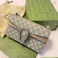 Gucci Dionysus GG Supreme Super Mini Bag Taupe