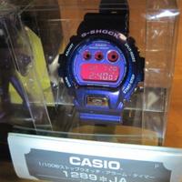 G shock