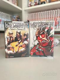 L’attacco Dei Giganti n° 34 Variant Bundle