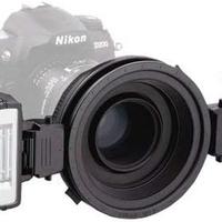 Nikon macro flash SB-R200 Kit R1