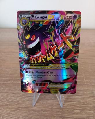 m gengar ex PROXY 
