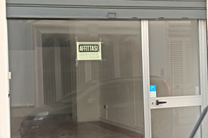 Locale commerciale 48 mq