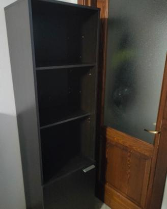 armadio/libreria
