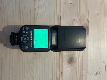 FLASH NEEWEER SEEDLIGHT