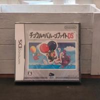 Nintendo DS Balloon Fight Club Jap