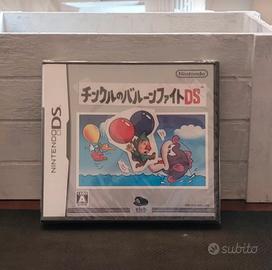 Nintendo DS Balloon Fight Club Jap