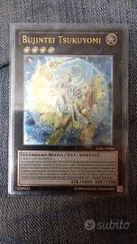 Bujintei tsukuyomi ULTIMATE LVAL