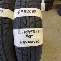 1756515 Gomme INV 6351062