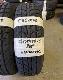 1756515 Gomme INV 6351062