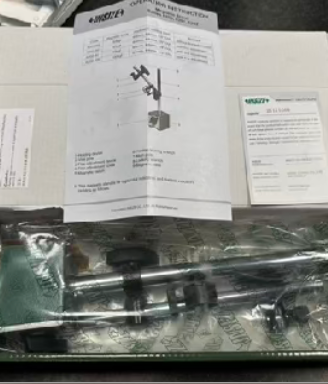 Basetta MAGNETIC STAND