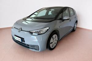 Volkswagen ID.3 Pro Performance