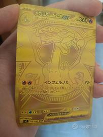 Mega Charizard X ex MUR - Gold Secret Rare