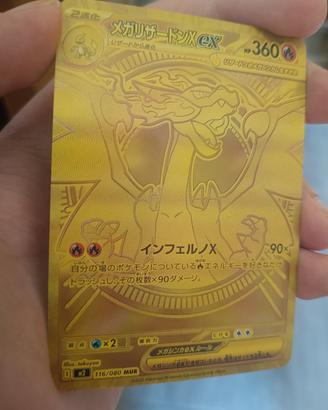 Mega Charizard X ex MUR - Gold Secret Rare