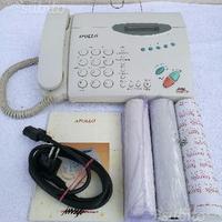 Fax telefono Apollo Telecom
