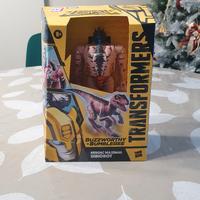Transformers legacy heroic maximal dinobot 