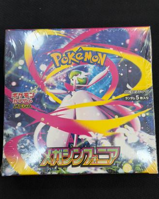 Pokemon Box Mega symphonia m1s