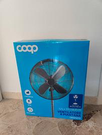 ventilatore a piantana 