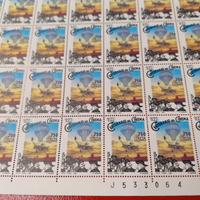 foglio 50 francobolli 1995 centenario del cinema
