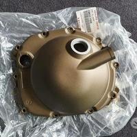 Carter Frizione Kawasaki ZX9R cod.14032-1528