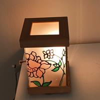Lampada da tavolo
