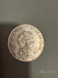 Moneta da 5 pesos messicana