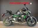 kawasaki-z-650