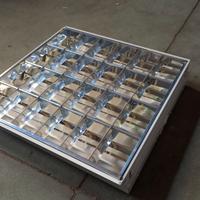 Plafoniere per controsoffitto