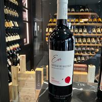 EVE CHATEAU DE MALENGIN MONTAGNE SAINT EMILION