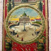 Ricordo di Roma prima parte