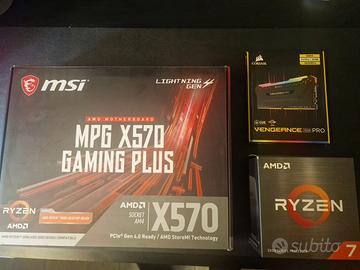 COMBO Ryzen 7 5800X + MSI X570 MPS + 32 GB DDR4