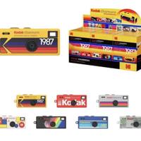 Kodak Chamera Digital Keychain Camera - Pre Order