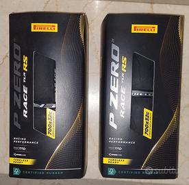 PIRELLI  PZERO Tlr Race RS 32"