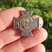 Kappenabzeichen Ww1 no scavo Kuk 1gm Austria Wk1