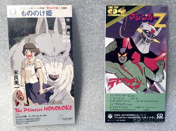 Mini CD Mazinga Z Devilman Mononoke Myiazaki
