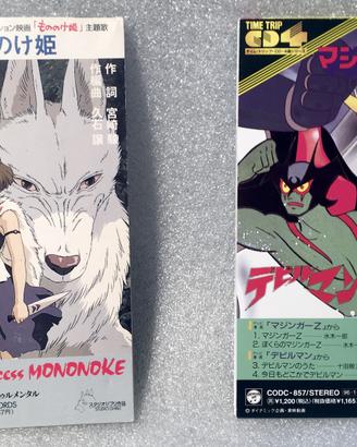 Mini CD Mazinga Z Devilman Mononoke Myiazaki